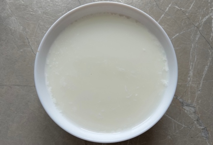 Step 2 Image