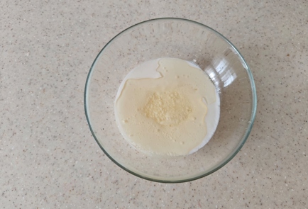 Step 1 Image