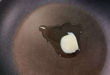 Step 1 Image