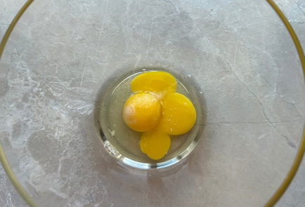 Step 2 Image