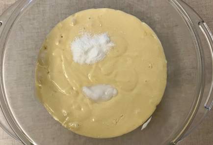 Step 2 Image