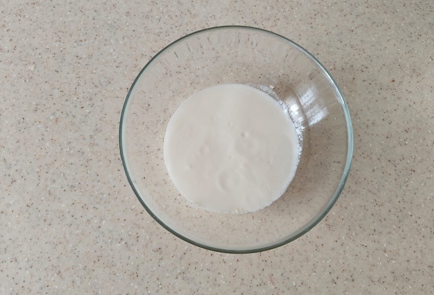 Step 1 Image