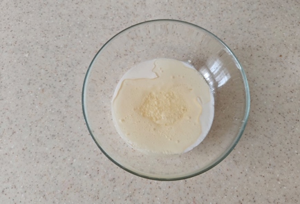 Step 2 Image