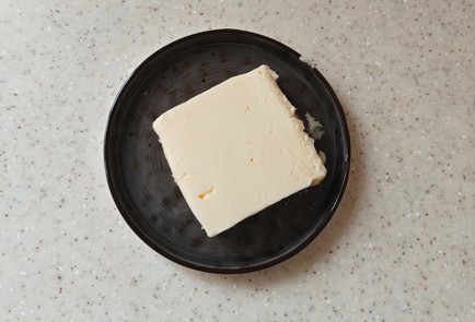 Step 1 Image