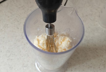 Step 2 Image