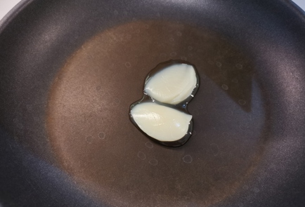 Step 2 Image