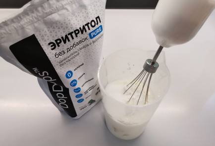 Step 4 Image