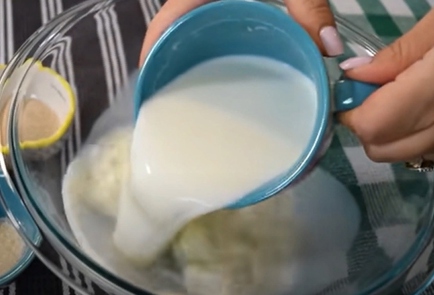 Step 1 Image