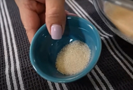 Step 3 Image