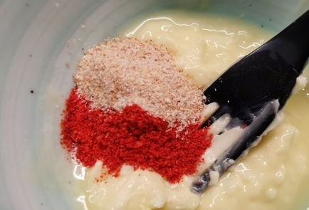 Step 3 Image