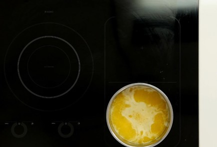Step 2 Image