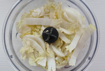 Step 3 Image