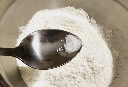 Step 1 Image
