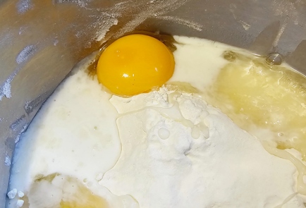 Step 5 Image