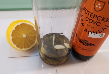 Step 16 Image