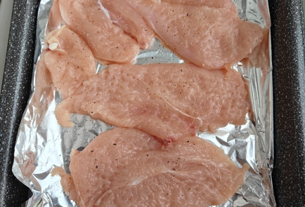 Step 3 Image