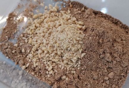 Step 2 Image