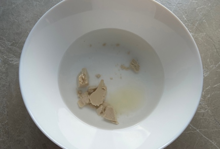 Step 2 Image