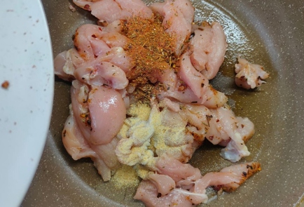 Step 5 Image