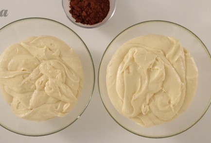 Step 2 Image