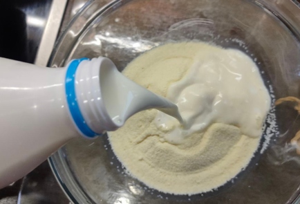 Step 3 Image