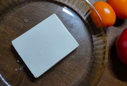Step 3 Image