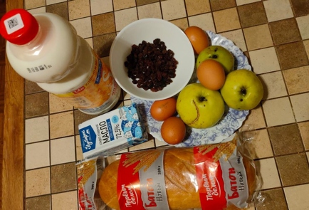 Step 1 Image
