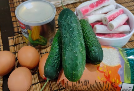Step 1 Image