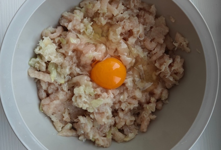 Step 5 Image