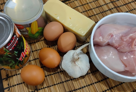 Step 1 Image