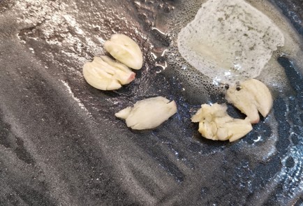 Step 2 Image