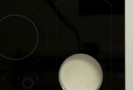 Step 3 Image