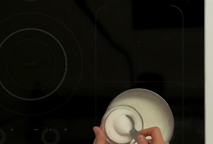 Step 4 Image