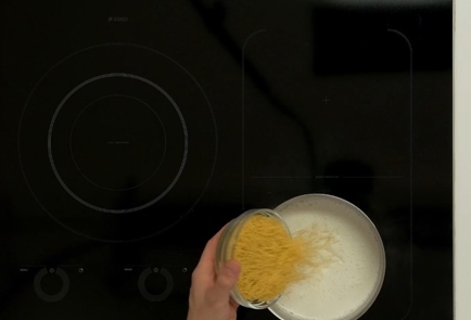 Step 5 Image