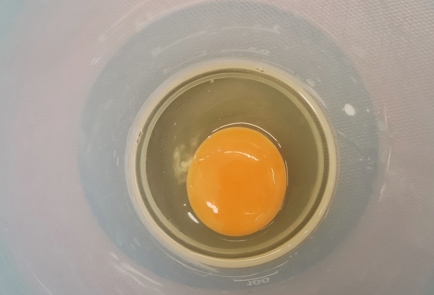 Step 2 Image