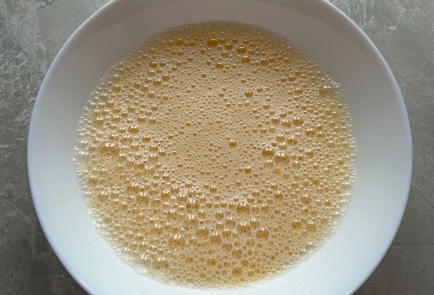 Step 3 Image