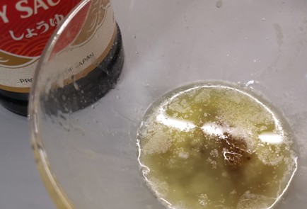 Step 1 Image