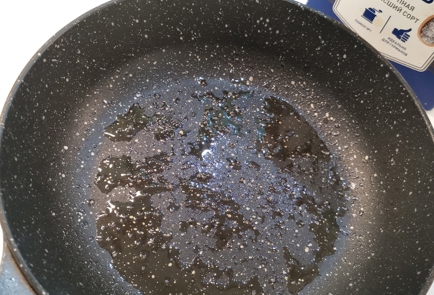 Step 2 Image