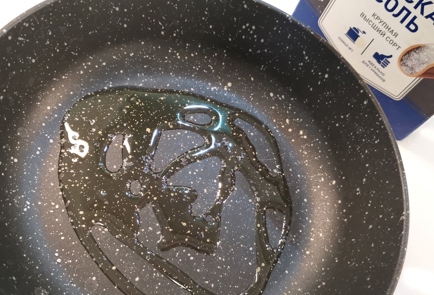 Step 2 Image