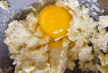 Step 2 Image