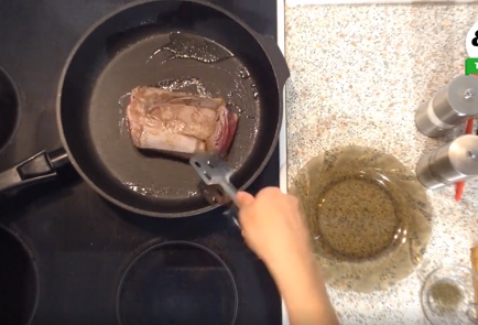 Step 2 Image