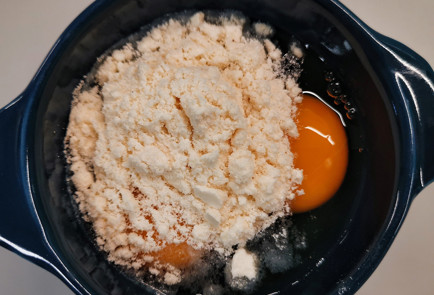 Step 2 Image