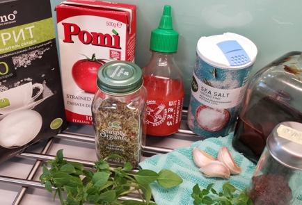 Step 1 Image