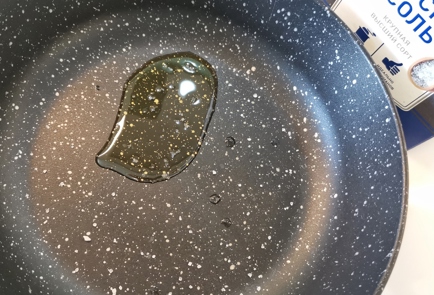 Step 2 Image