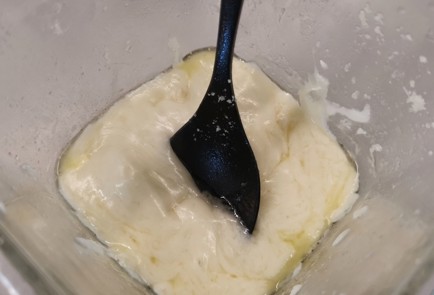 Step 2 Image