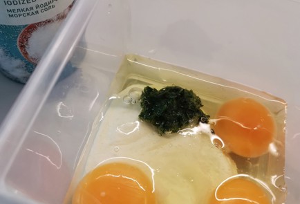 Step 3 Image
