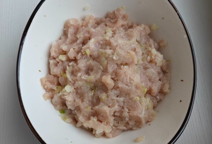 Step 1 Image