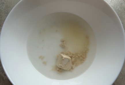 Step 2 Image