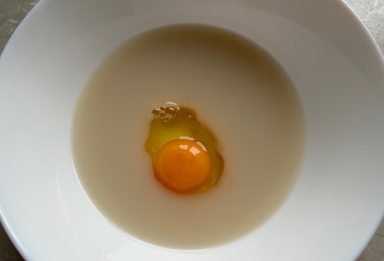 Step 4 Image