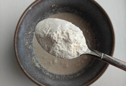 Step 2 Image
